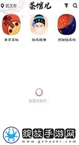 51app下载安装新版