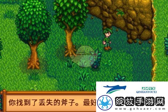 星露谷物语罗宾丢失的斧子任务怎么做