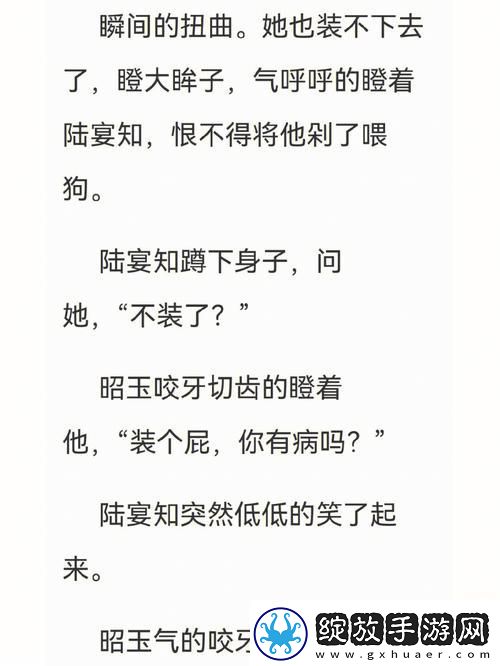 在情与礼的交汇中探讨“发乎情止乎礼lvlh”柯林资讯