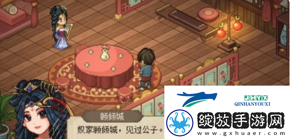 大侠立志传夜间巡城任务怎么做