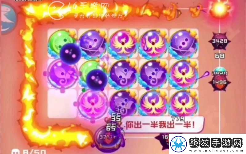 球球英雄飞弹球球阵容搭配推荐一览