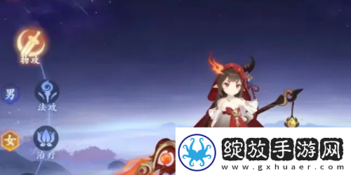 封神幻想世界双职业切换怎么解锁