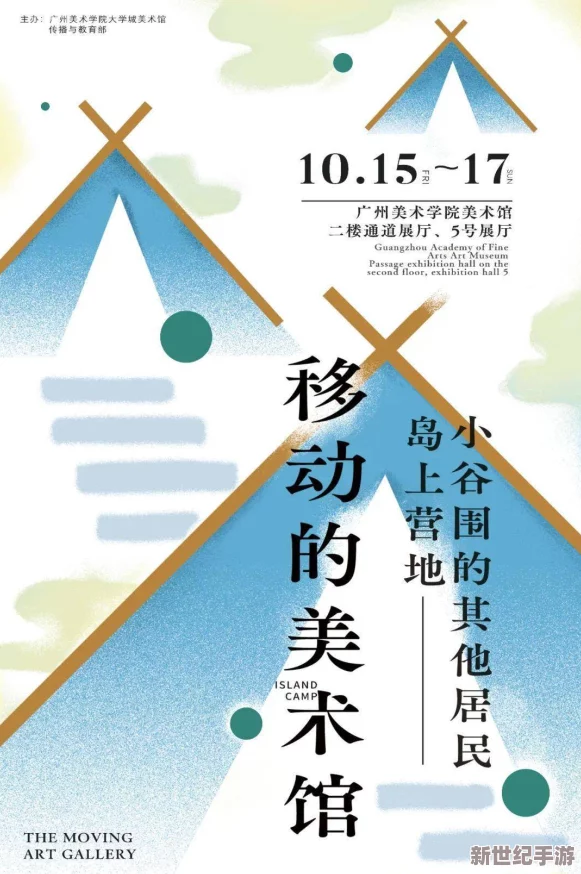 探索特别黄色片背后的文化现象