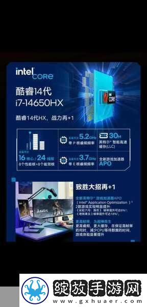打破传统！多人高HP系统