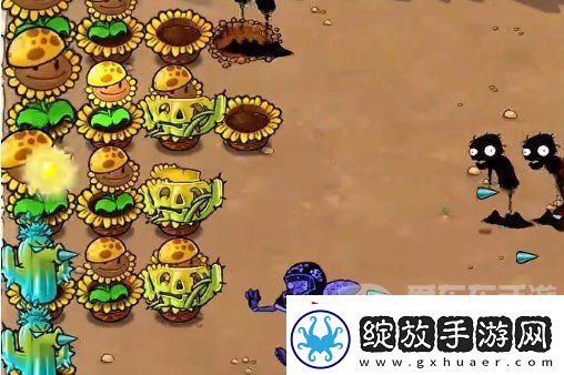植物大战僵尸杂交版挑战模式第13关怎么过