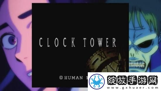 经典恐怖重现