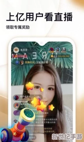 9191精品国产免费不久久