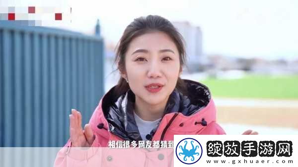 张津瑜事件是什么