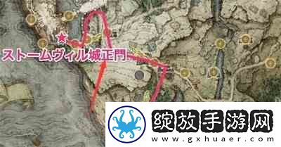 艾尔登法环1.03葛托克主线任务