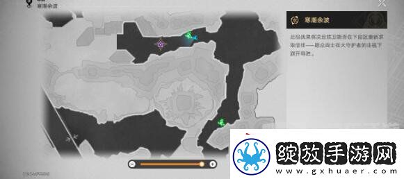 崩坏星穹铁道炉前百态只是孩子任务怎么完成