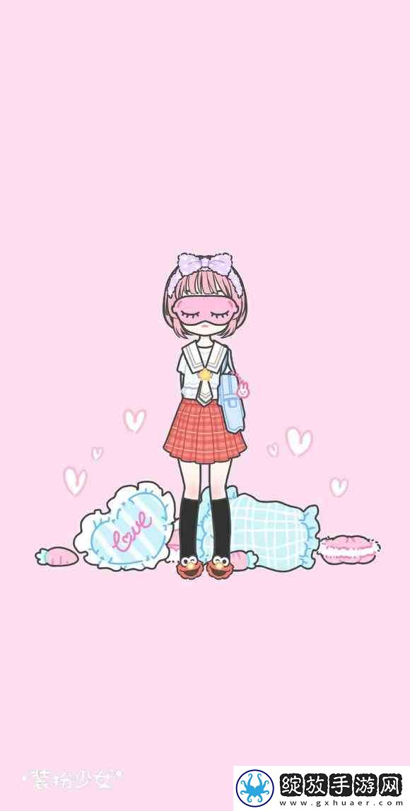 装扮少女活动关卡派对大采购搭配指南