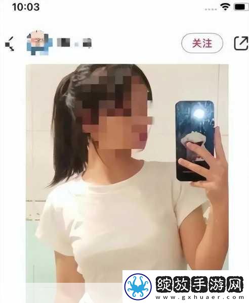 从校服衣袖看到葡萄的困惑
