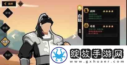 无悔华夏爆兵平推流玩法指南