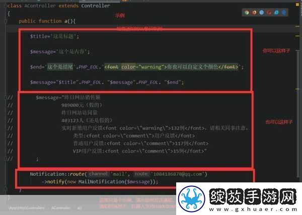 怎么自W到高C详细图片