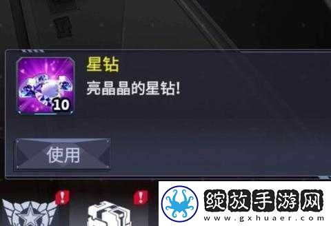 大兜与伯德队长谁更好机动战队手游宠物对比分析攻略