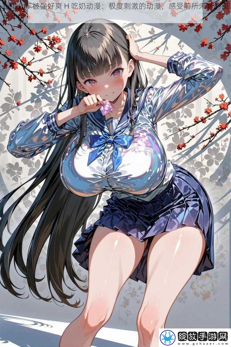 短裙公车被强好爽