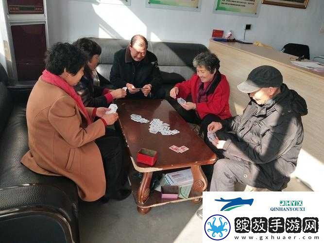 打扑克剧烈运动