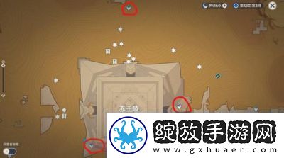 原神沙漠之书位置在哪原神沙漠书任务攻略