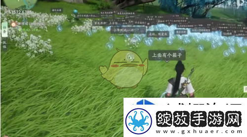 绝技连环破