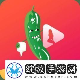 科技界的“果瓜盛宴”