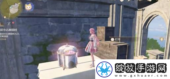 无限暖暖花愿镇服装设计图宝箱位置大全