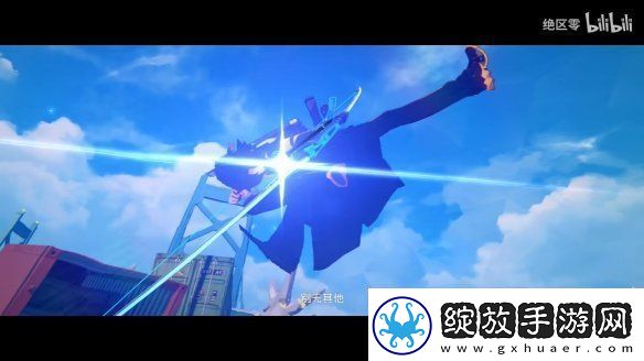 绝区零4版本代理人“浅羽悠真”战斗演示