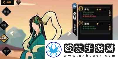 无悔华夏爆兵平推流玩法指南