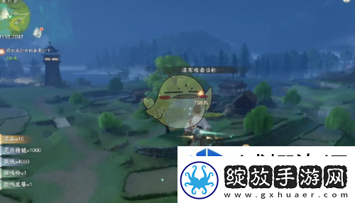 绝技连环破