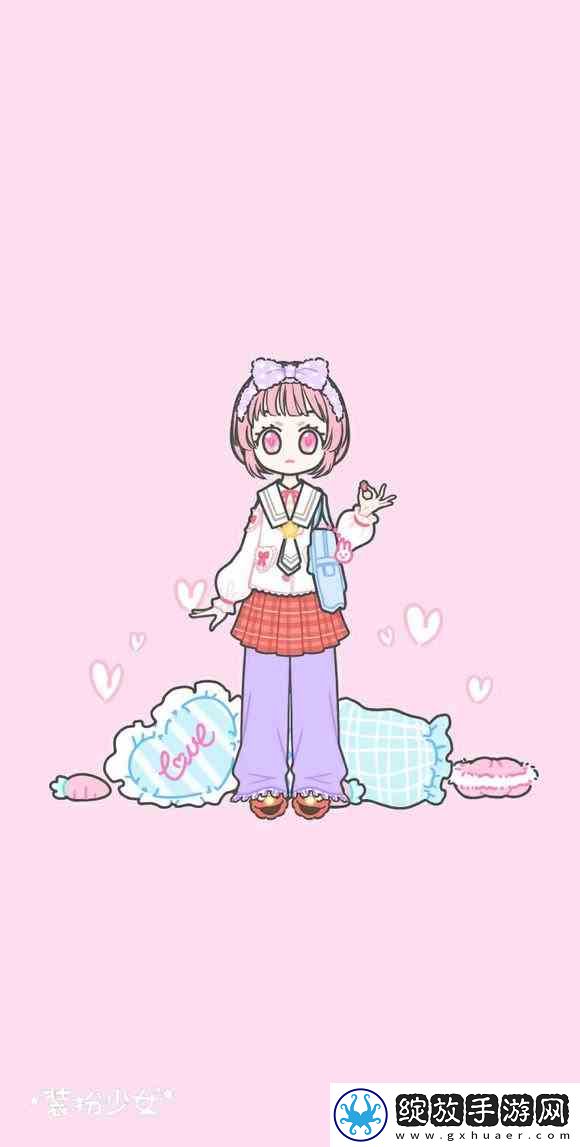 装扮少女活动关卡派对大采购搭配指南