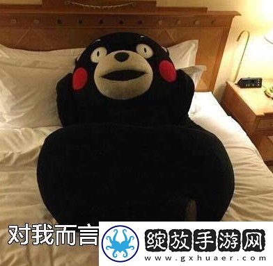 2018元旦放假安排时间表