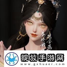 以闪亮之名烁金最新捏脸数据一览