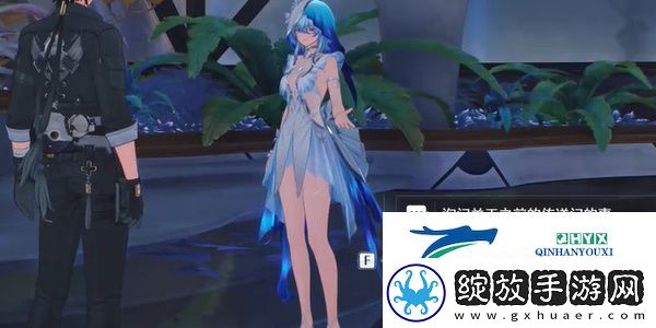 鸣潮1.3海风中失落的湛蓝回声后日谈任务怎么做