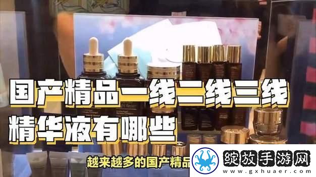 崛起中的“液体黄金”