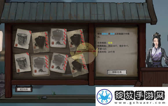 揭秘原神被嫌弃的木刻任务攻略