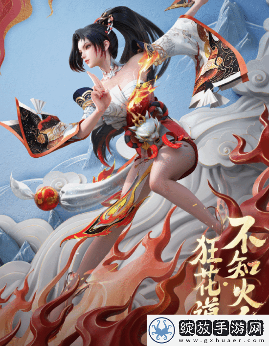 各版本女忍者