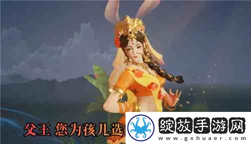 王者荣耀公孙离玉兔公主台词大全
