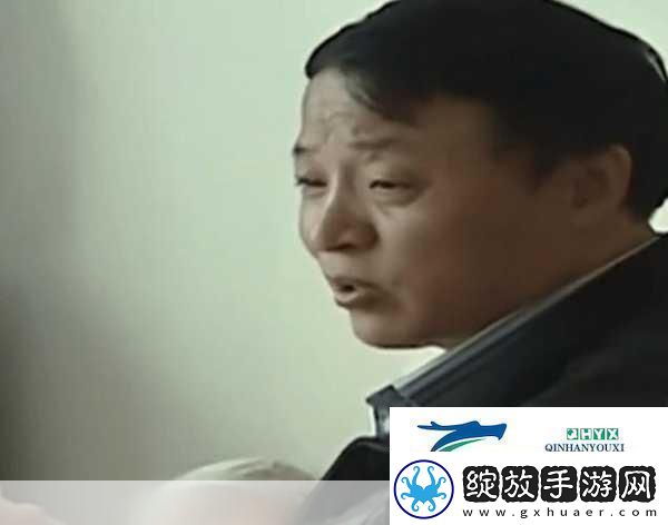 找一个大叔玩玩还是找个家