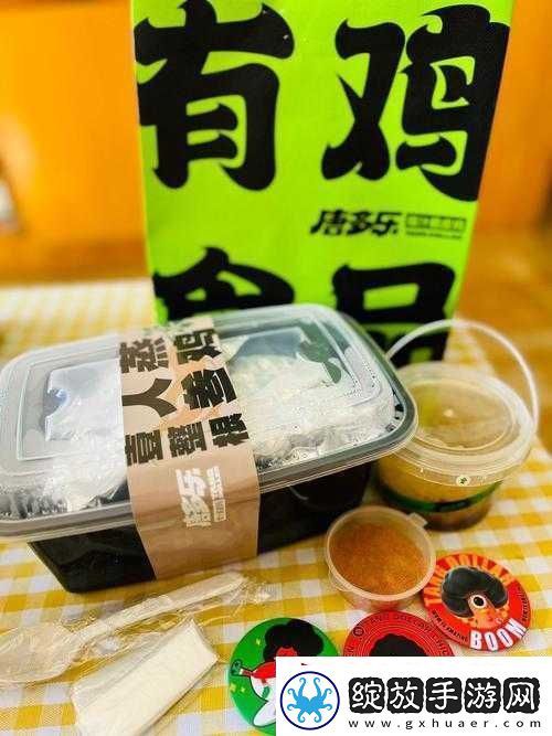 女的用嘴巴吃鸡喉咙痛怎么办