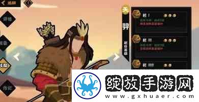 无悔华夏爆兵平推流玩法指南