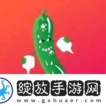 水果与蔬菜的奇妙组合