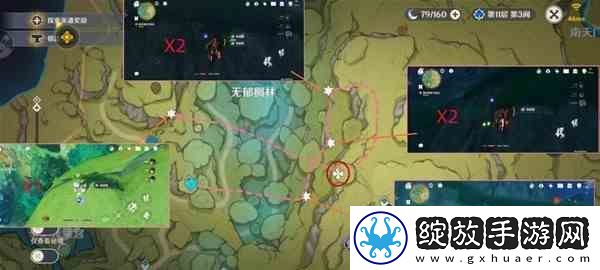 原神4.1版本劫波莲高效采集路线