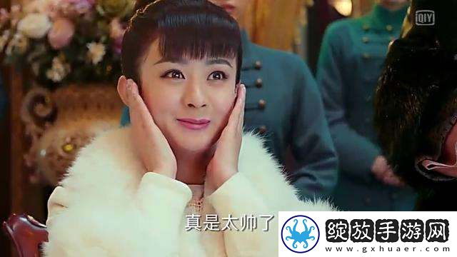 后台暗恋是什么梗