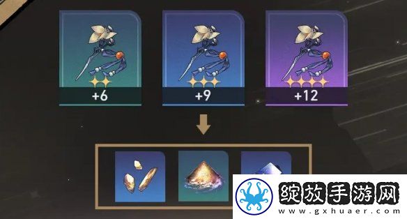 崩坏星穹铁道3.0新功能有哪些