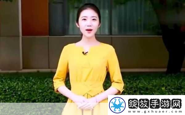 张津瑜事件是什么
