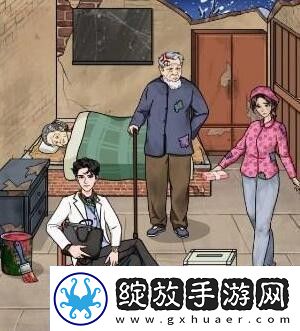 文字玩出花凑齐一百万手术费通关攻略