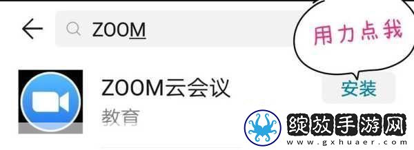 ZZO0的无限可能