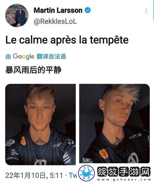 欧皇ADC
