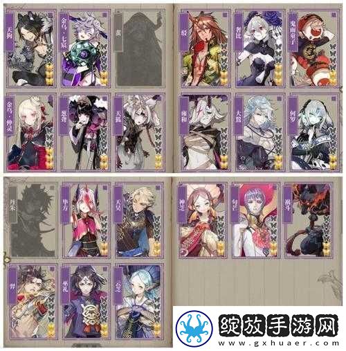 山海镜花最强R卡全方位解读