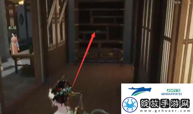 射雕王二脚店密室怎么进