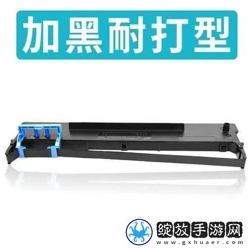 aisinoty810色带“探索aisinoty810色带的多元应用与创新设计”